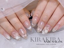 きらきらネイルサロン/