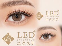 アイミーアイビューティー 宇都宮本店(ime eye beauty)の雰囲気（LEDフラットラッシュ(エクステ)｜圧倒的持続力◎施術直後洗顔OK）