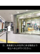 メメル 河原町OPA店(memelu)/地上へお上がりください。