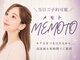 メモト 西中島南方 新大阪(memoto)の写真