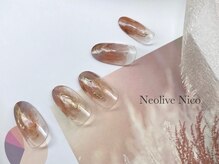 ネオリーブニコ(Neolive Nico)/ニュアンスグラデーション