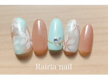 ライリアネイル(Rairia nail)/デザインコース