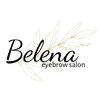 ベレナ(Belena)ロゴ