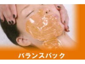 ウェリナ(Welina)/しっとり吸い付くお肌に