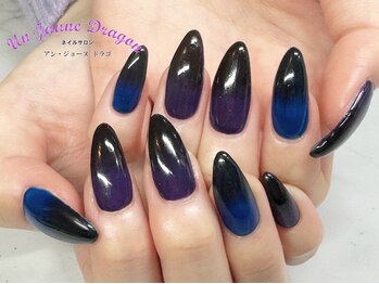アン ジョーヌドラゴ/【自爪ネイル】ダークネイル