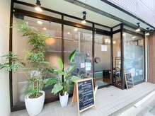 クロイス(Crois)