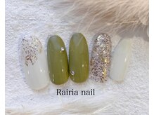 ライリア 本八幡店(Rairia)/アートAコース