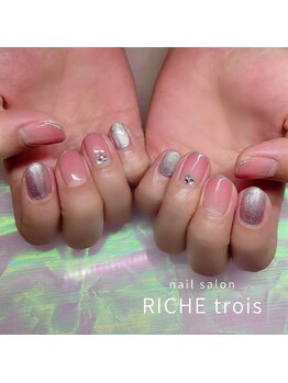 リッシュ トロワ(RICHE trois)/ピンクグラデーション