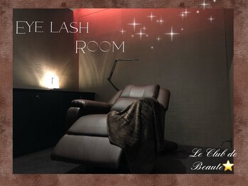 ル クラブ ド ボーテ 練馬/練馬まつげパーマ