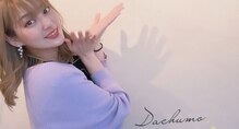 ダチュモ 香椎店(DACHUMO)