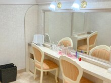 ジェイエステティック 天童店/お帰り前は充実のメイクブースへ