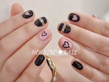 ホシノネイル(HOSHINO NAIL)/