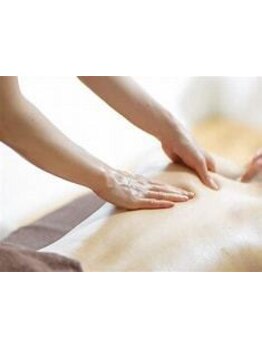 疲れを解消したい