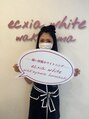 エクシアホワイトニング 和歌山本町店&nbsp;RISA 