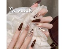 ソウネイル(So Nail)