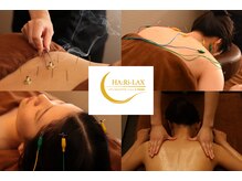 ハリラックス(HA:Ri/LAX)