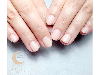 リマイン(Rymine)/