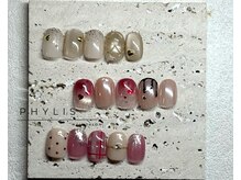 フィリス 町田店(PHYLIS)/定額7900円