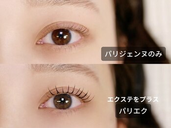 アールアイラッシュ(R eyelash)/パリエク