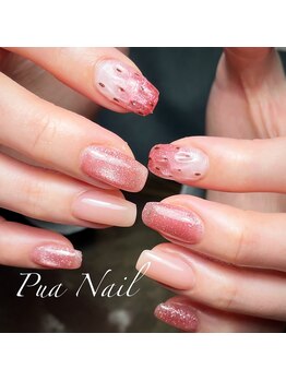 プライベートネイルサロンアンドスクール プアネイル(Pua Nail)/