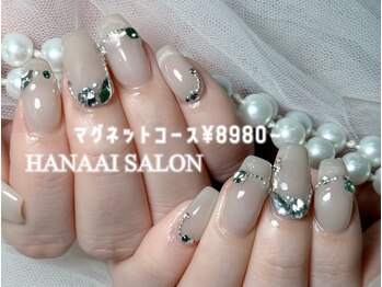 マグネットコース/8980~