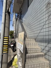 ヨスガ(YoSuGa)/階段