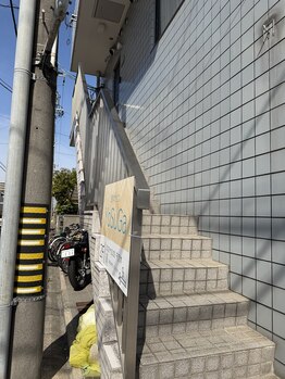 ヨスガ(YoSuGa)/階段