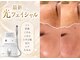 ミーツ(Meets)の写真