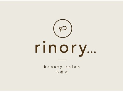 リノリー 石巻店(rinory)の写真