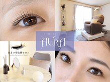 オーラ(AURA)