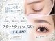 ワイズビューティ 梅田店(y’s beauty)の写真