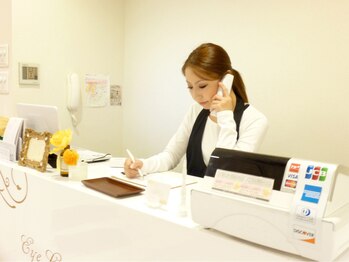 リアイズ(Re Eyes)/【リアイズ 受付風景】