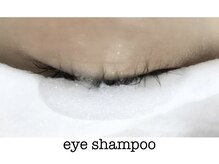 セレビアイ 日本橋店/アイシャンプー