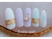 ライリアネイル(Rairia nail)/デザインコース