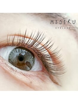 メデル 表参道(MEDERU)/【まつエク】カラーエクステ