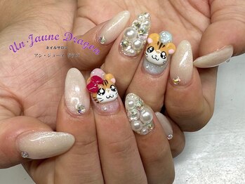 アン ジョーヌドラゴ/【自爪ネイル】３Dネイル