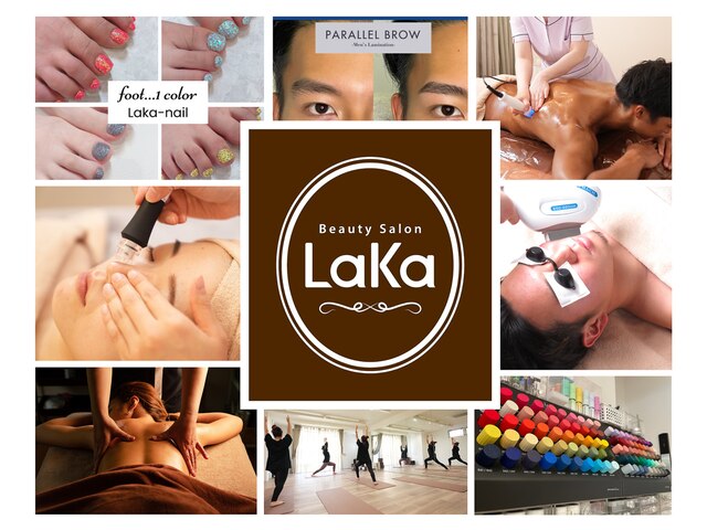 Beauty Salon LaKa 長野駅前本店