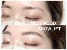 クラル 平塚店(CURAR)/話題沸騰ハリウッドブロウリフト