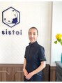 シストワ(sistoi) HIROYO 