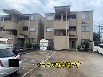 パーソナルボディラボ ベアーズ/分かり辛くて申し訳ありません