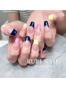 ルリネイル(RURI NAIL)/french