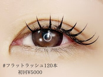 ロジー 仙台店(Rosie)/フラットラッシュ120本
