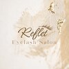 ルフレ(Reflet)のお店ロゴ