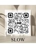 【ペア割】全メニュー10%OFF♪※お電話・LINEでお問い合わせお願いします。