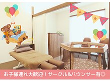 ソライロ整体院(SorairO整体院)の雰囲気（木を使ったリラックスできる癒しのプライベート空間で施術◎）