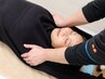 回数券をお持ちの方30分【猫背矯正/EMSトレーニング/腸活】
