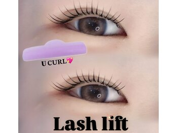 アイモア 志段味店(eye mor.)/立ち上げカールデザイン