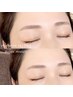 【青木限定】美眉WAX  "4週間以降のご来店"