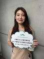 スキンマネジメント 横浜 MISAKI