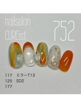 キュアイスト 所沢店(CUREist)/
